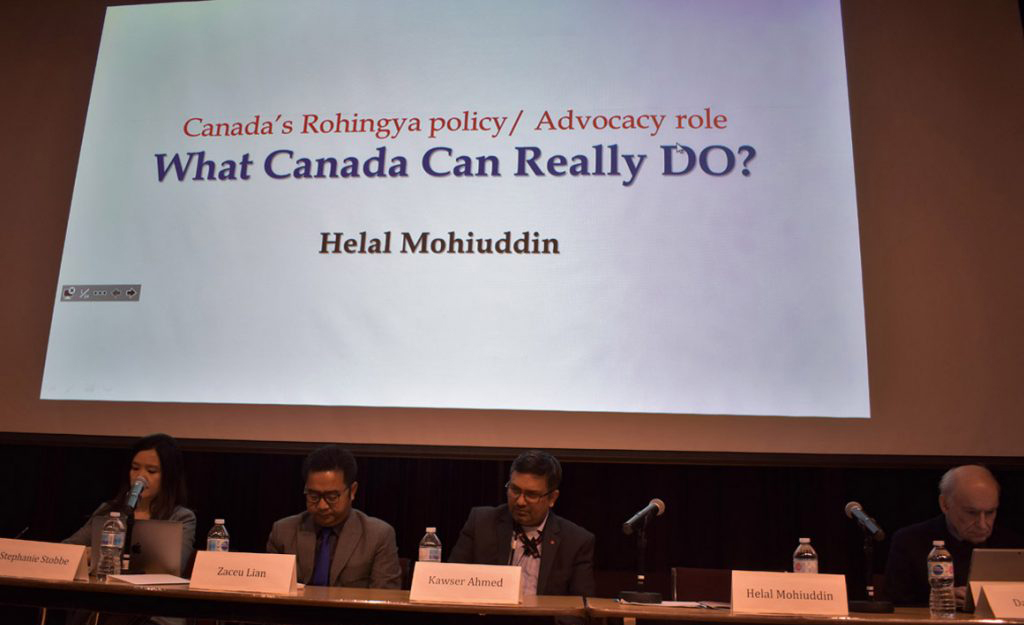 PANEL DISCUSSION AND ‘I AM ROHINGYA’ DOCUMENTARY FILM SCREENING